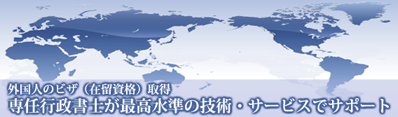 トップ・キャッチコピー